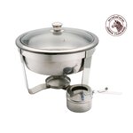 140034 ชุดอ่างอุ่นอาหาร กลม Classic II ฝาแก้ว ตราหัวม้าลาย