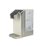 150001316 เครื่องกดน้ำร้อนอัตโนมัติ ดิจิตอล 2.7 ลิตร (สีครีม)