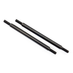 8832 Suspension links, rear upper, 5x76mm (2) (steel)