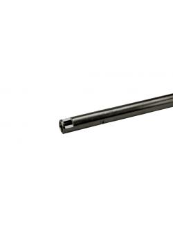 ⠀230mm-MP-13 Inner Barrel (230 mm)