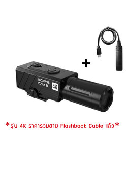 RC2-L40 4K RunCam Scope Cam 2 4K SKU:SCOPECAM2-4K-L40-RC