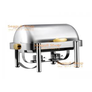 ซีกัล ชุดบุฟเฟต์ อุ่นอาหารจัดเลี้ยง