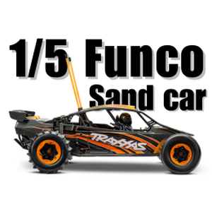 Funco Sand Car (Coming Soon)