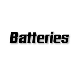 Batteries (แบตเตอรี่)