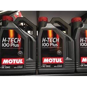 น้ำมันเครื่อง MOTUL