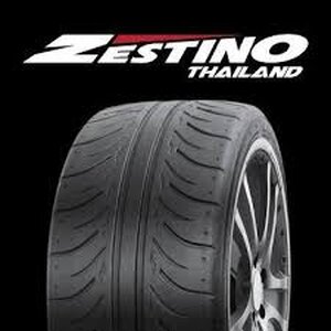 ยางZestino