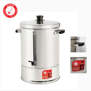 ร็อคเก็ต_คูลเลอร์ ปิ่นโต