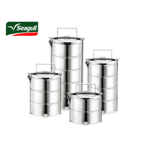 ซีกัล ปิ่นโต กล่องเก็บอาหาร