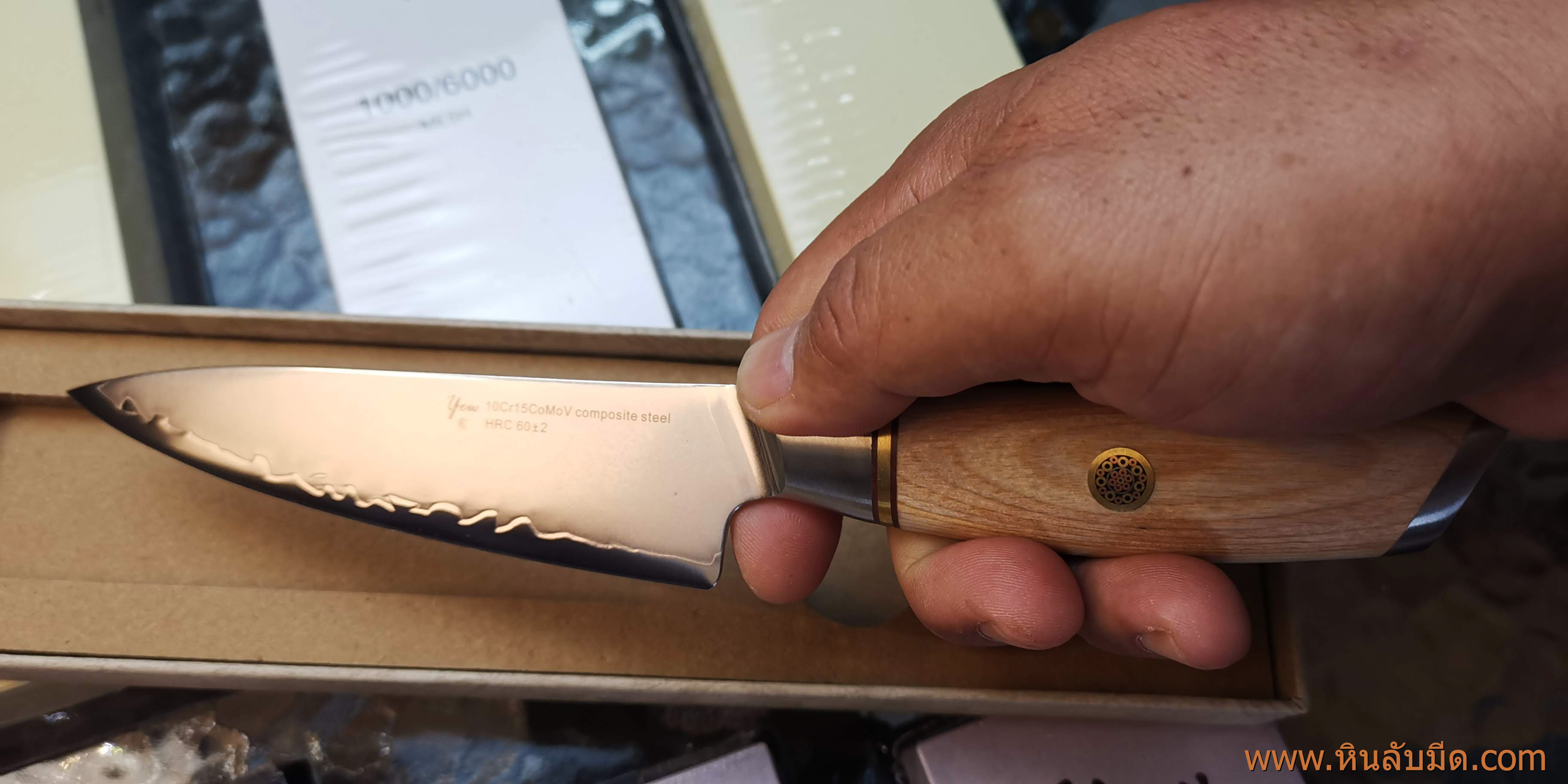 Yew 3 layers Utility knife 5.2 นิ้วแกนคม VG10 แข็ง 62 hrc