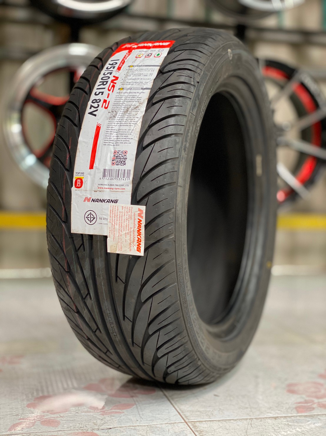 195/50R15 Nankang NS-2 ยางใหม่สปอร์ตคุณภาพดีมีรับประกัน