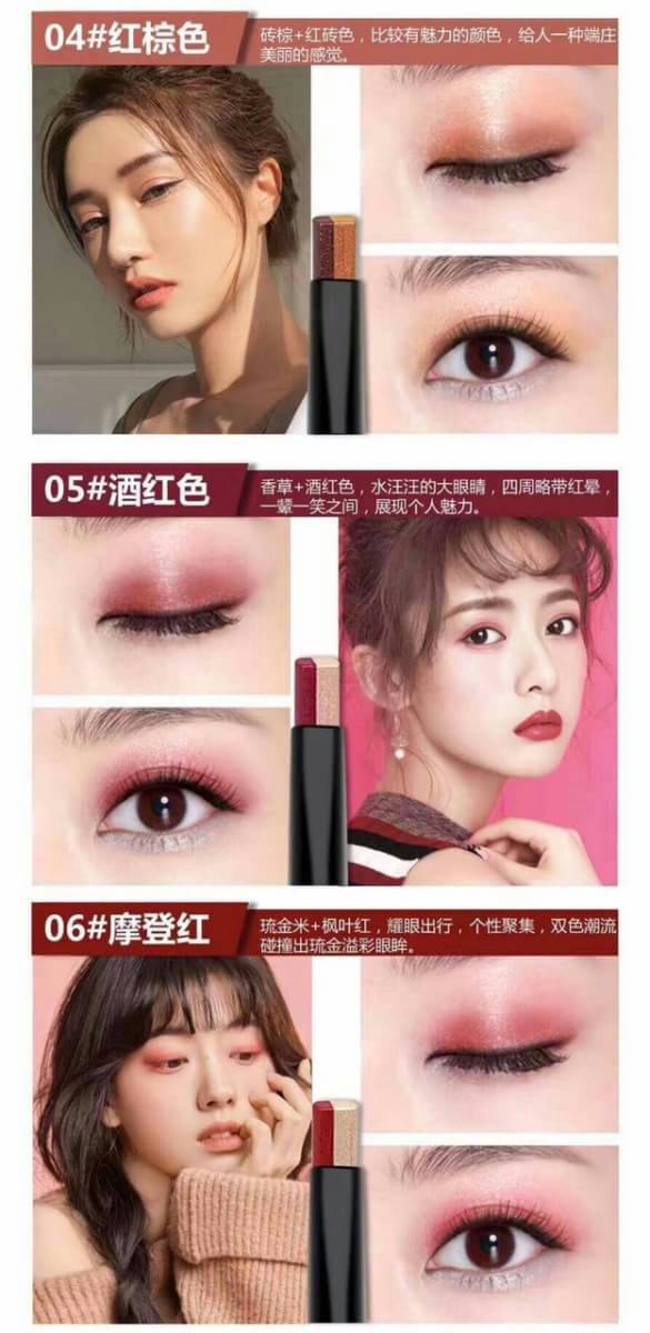 Novo Air Cushion Eye Shadow