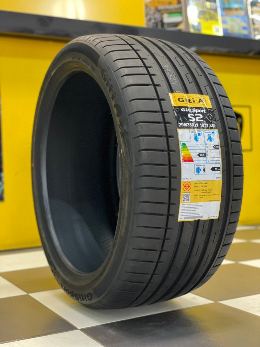 GITI SportS2 295/35R21 ยางใหม่ปี2022 ราคาโปรโมชั่นพิเศษ พร้อมติดตั้งฟรี