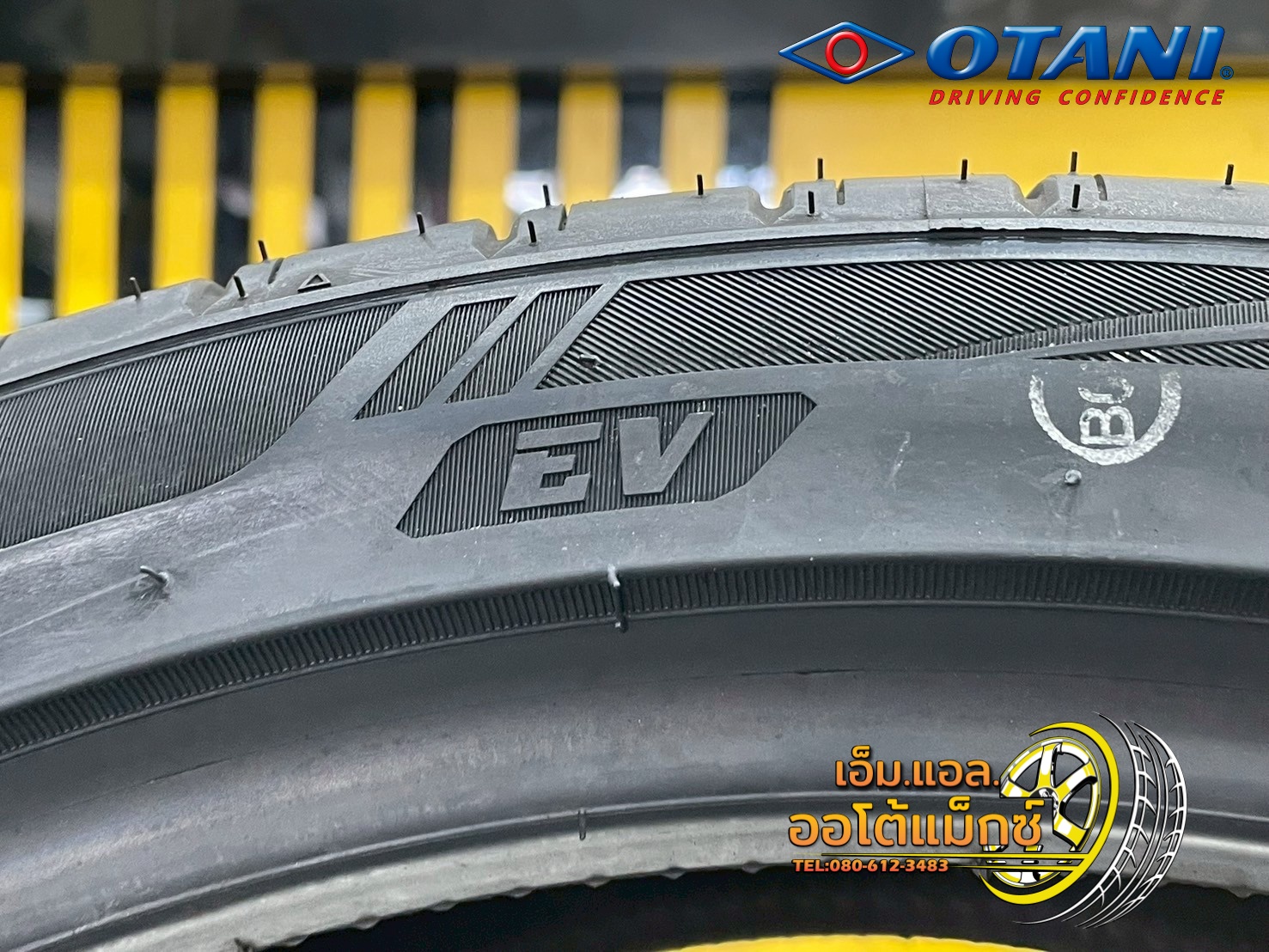 OTANI #KN1000 295/30R21 ยางใหม่ปี2024