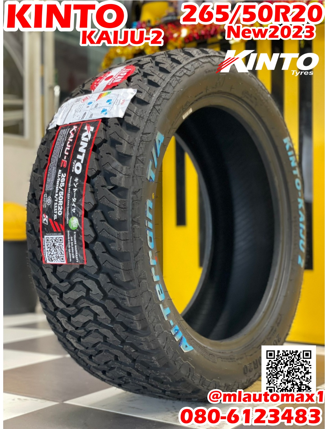 ยาง A/T KINTO KAIJU 2 265/50R20 ยางใหม่หล่อดุดันคุณภาพดี