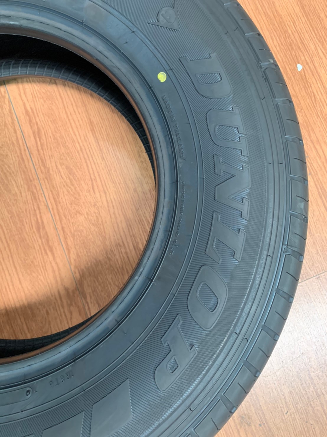 ยางกระบะบรรทุกDUNLOP VANTREK V1 225/75R15 ยางใหม่ปี2020