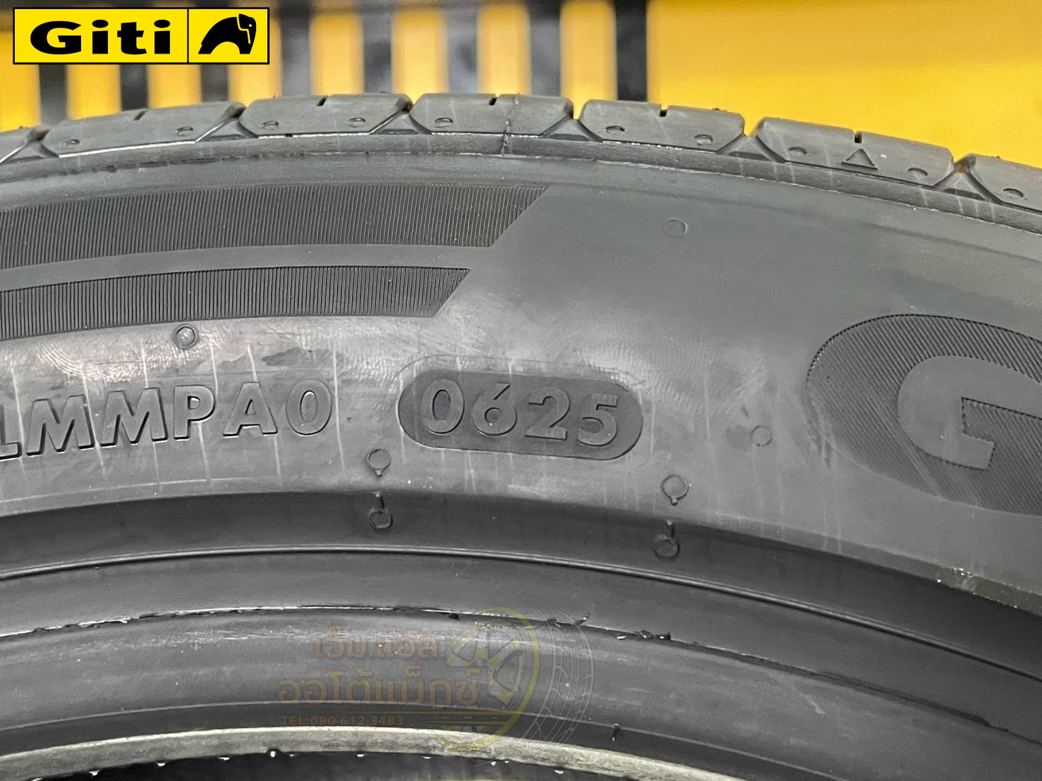 ยาง Giti Control P10 235/45R18 ยางใหม่ปี2025
