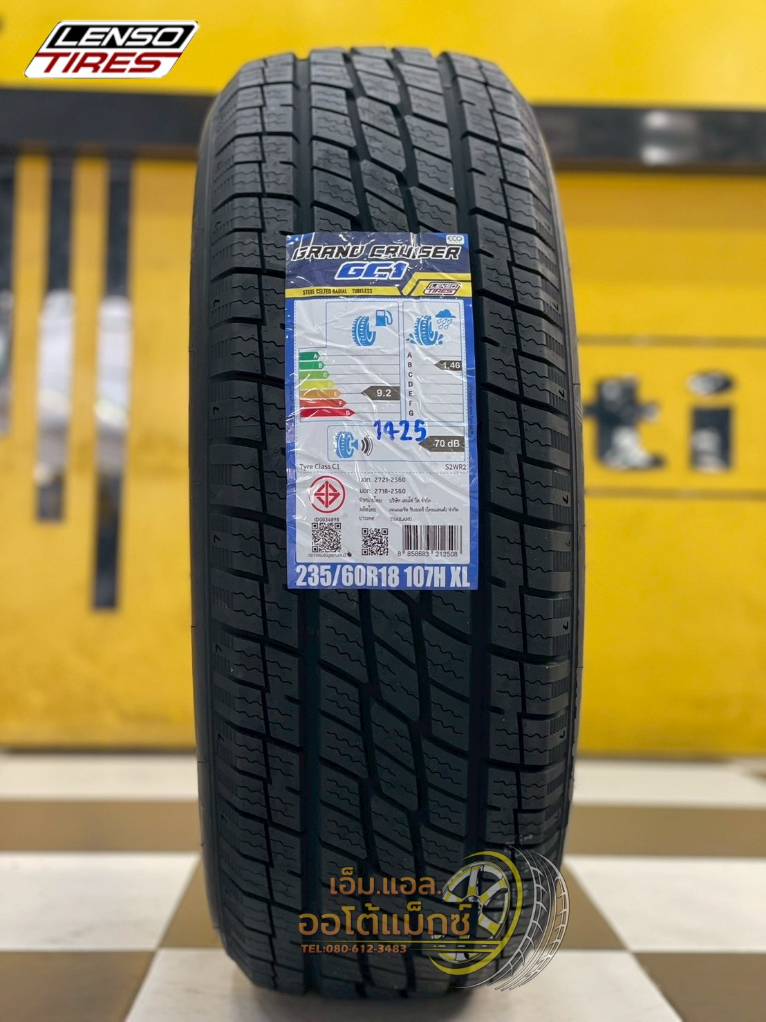 ยางใหม่ LENSO 235/60R18 ยางรถยนต์ GC1 ยางใหม่ปี2025