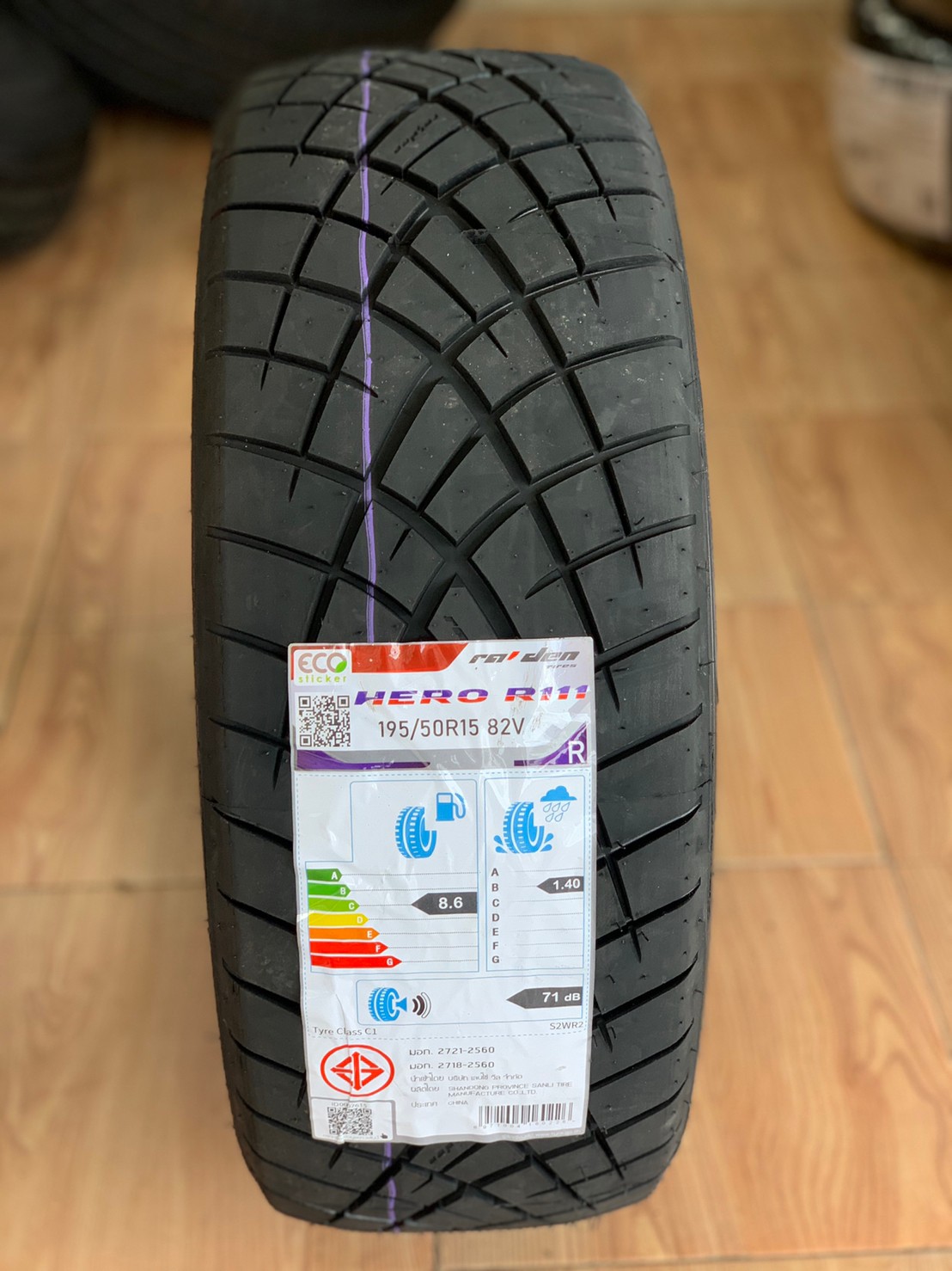 HERO R111 195/50R15 HERO R111 195/55R15 ยางใหม่ปี2021