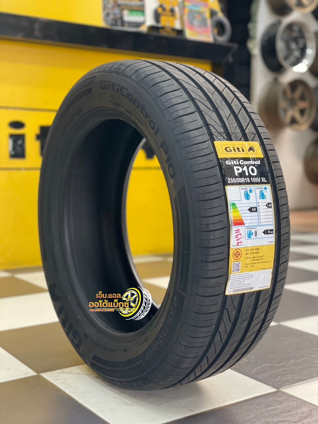 ยางใหม่ GITI Control P10 235/55R19 ยางใหม่ปี2024