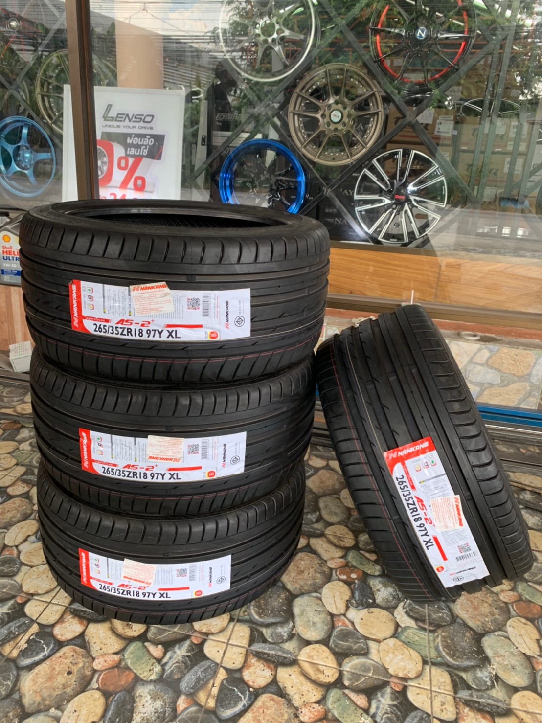 ยางใหม่ Nankang AS-2+ 265/35ZR18 ยางสปอร์ต