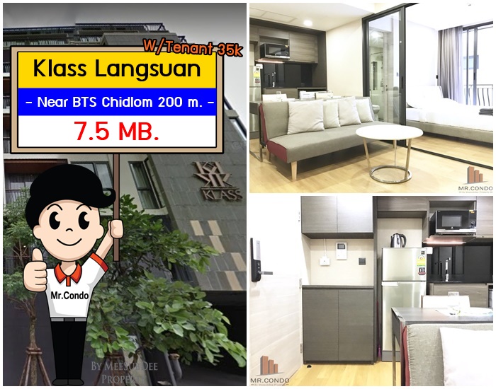 *ขายพร้อมผู้เช่า* Klass หลังสวน ห้องสวย แต่งครบ ใกล้ BTS ชิดลม 200 m.