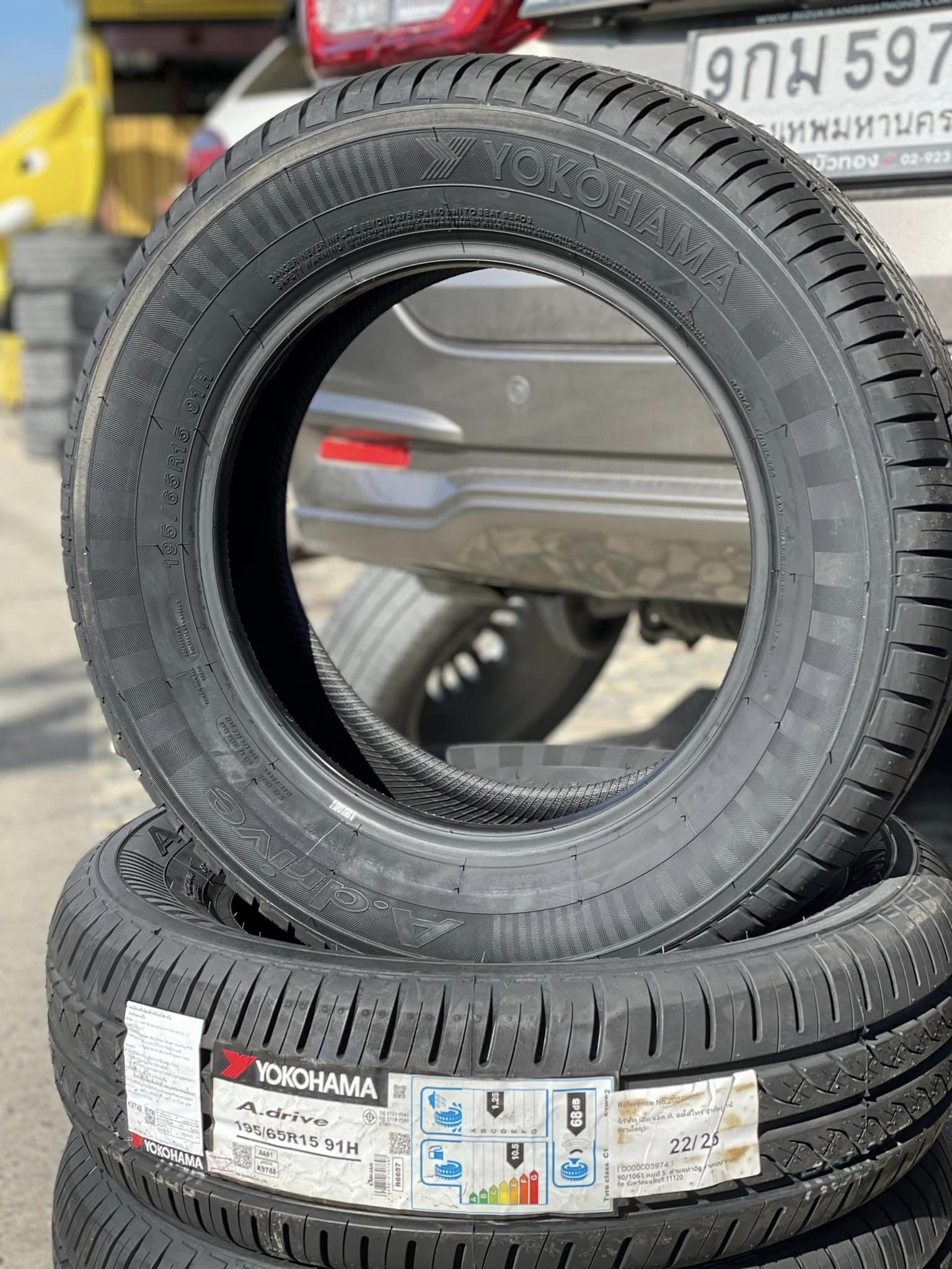 🛞❤️ #SUZUKI_ERTIGA 🚘เปลี่ยนยาง 🛞🐘#YOKOHAMA_A.drive_195/65R15