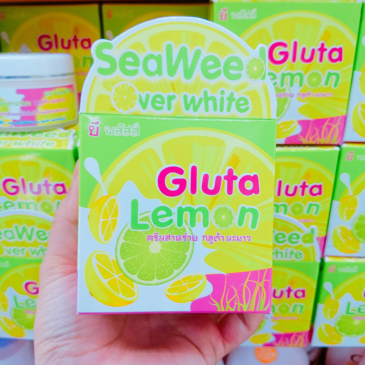 Seaweed overwhite gluta lemon มาส์กผิวบำรุงผิวขาว