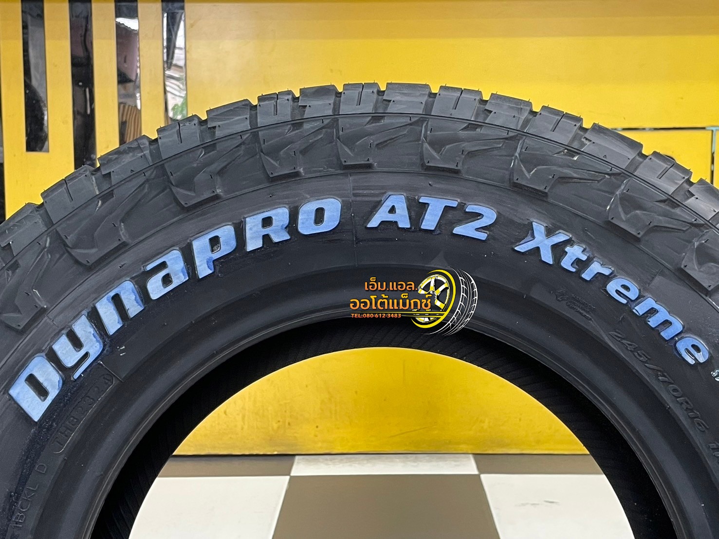 ยางใหม่ HANKOOK Dynapro AT2 Xtreme (RF12) 245/70R16 ยางใหม่ปี2024 ยางตัวหนังสือสีขาว
