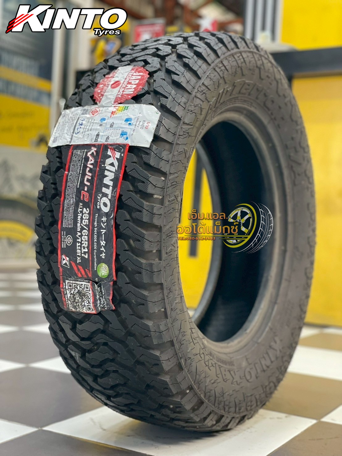 #KINTO #KAIJU2 A/T 265/65R17 ยางใหม่ปี2023 (4เส้น) ราคาลดพิเศษ