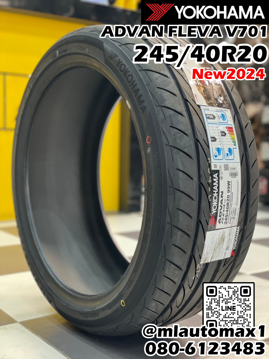 ยางใหม่โยโกฮาม่า YOKOHAMA ADVAN FLEVA V701 245/40R20 ยางใหม่ปี2024
