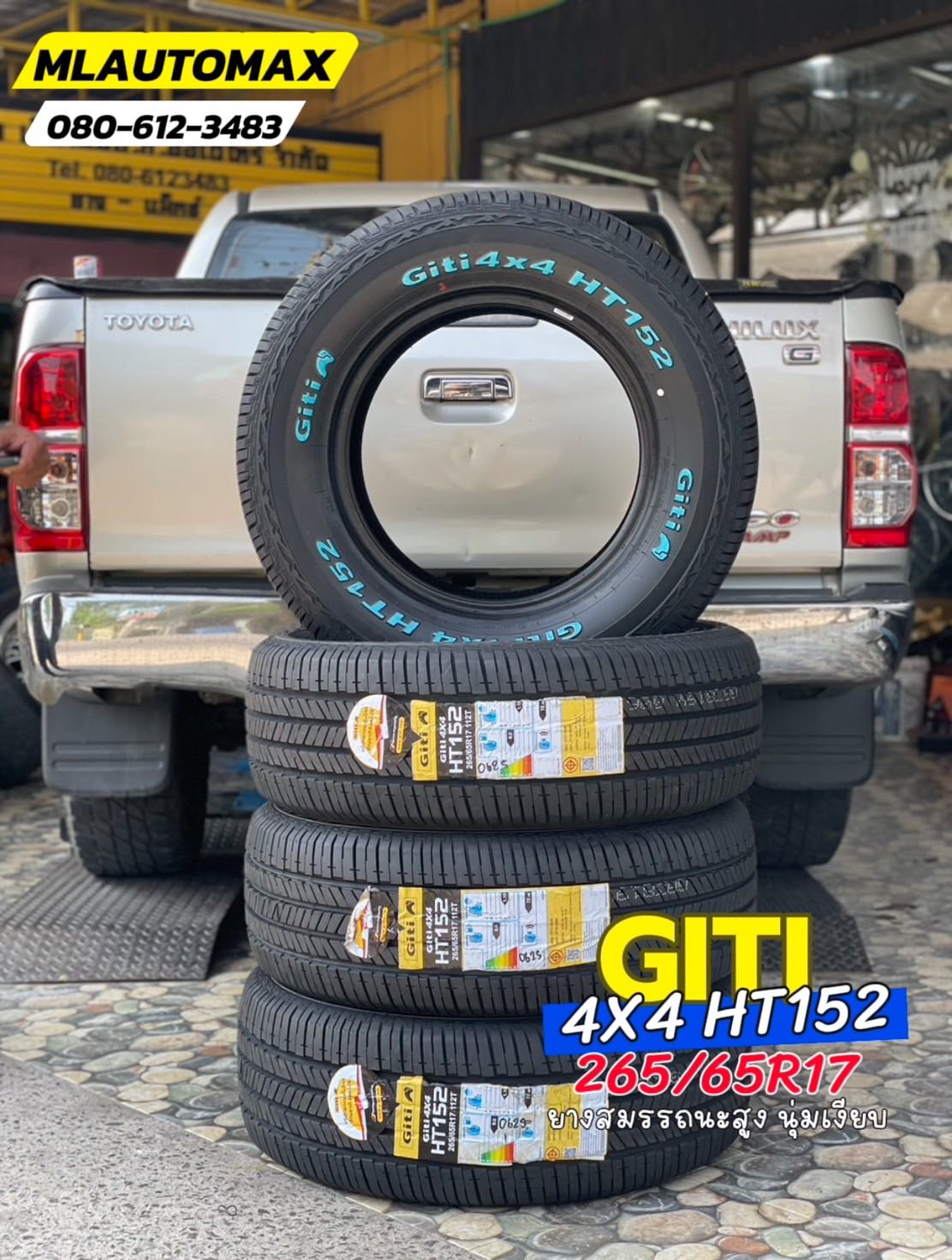 #TOYOTA_VIGO 🚘เปลี่ยนยาง 🛞🐘#GITI_4X4_HT152_265/65R17 🛞 #ยางสมรรถนะสูง นุ่มเงียบ