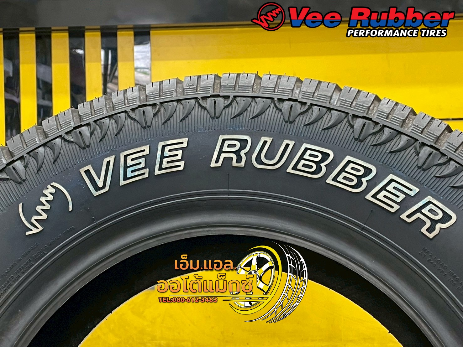 ยาง Vee Rubber Kruzer A/T ขนาด 265/65R17ยางใหม่ปี2025
