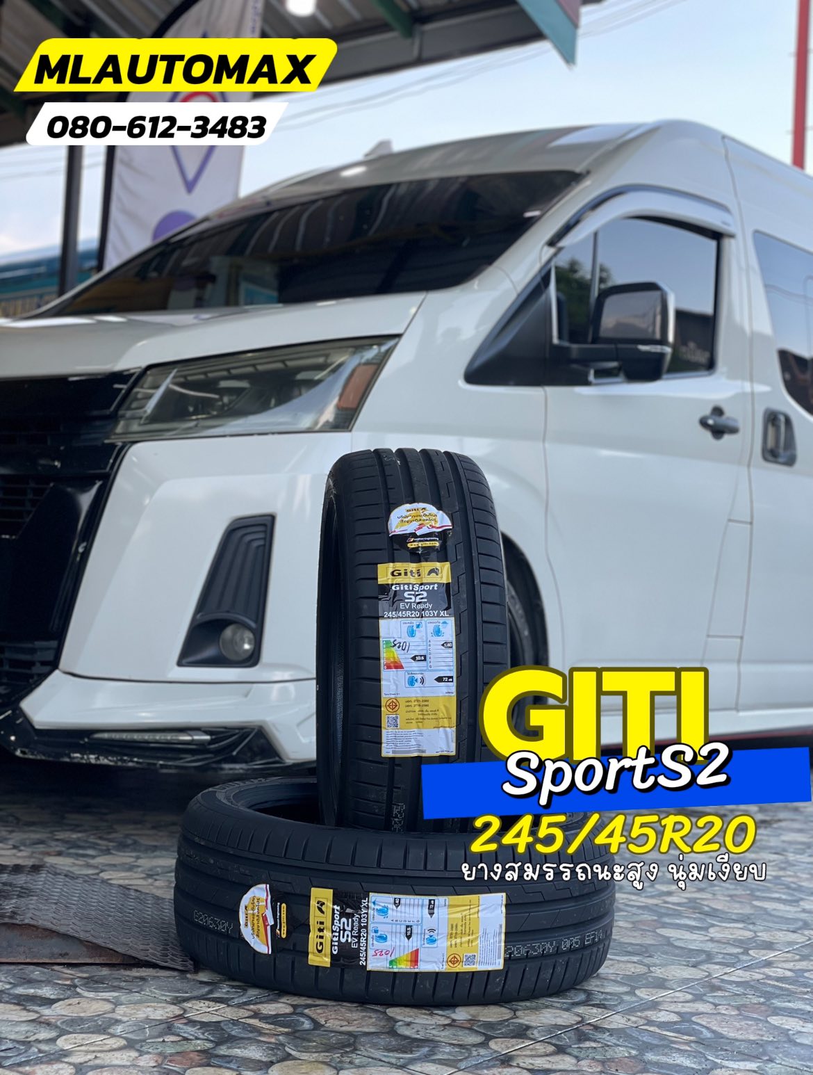 TOYOTA_COMMUTER 🚘 เปลี่ยนยาง 🛞🐘#GITI_SportS2_245/45R20