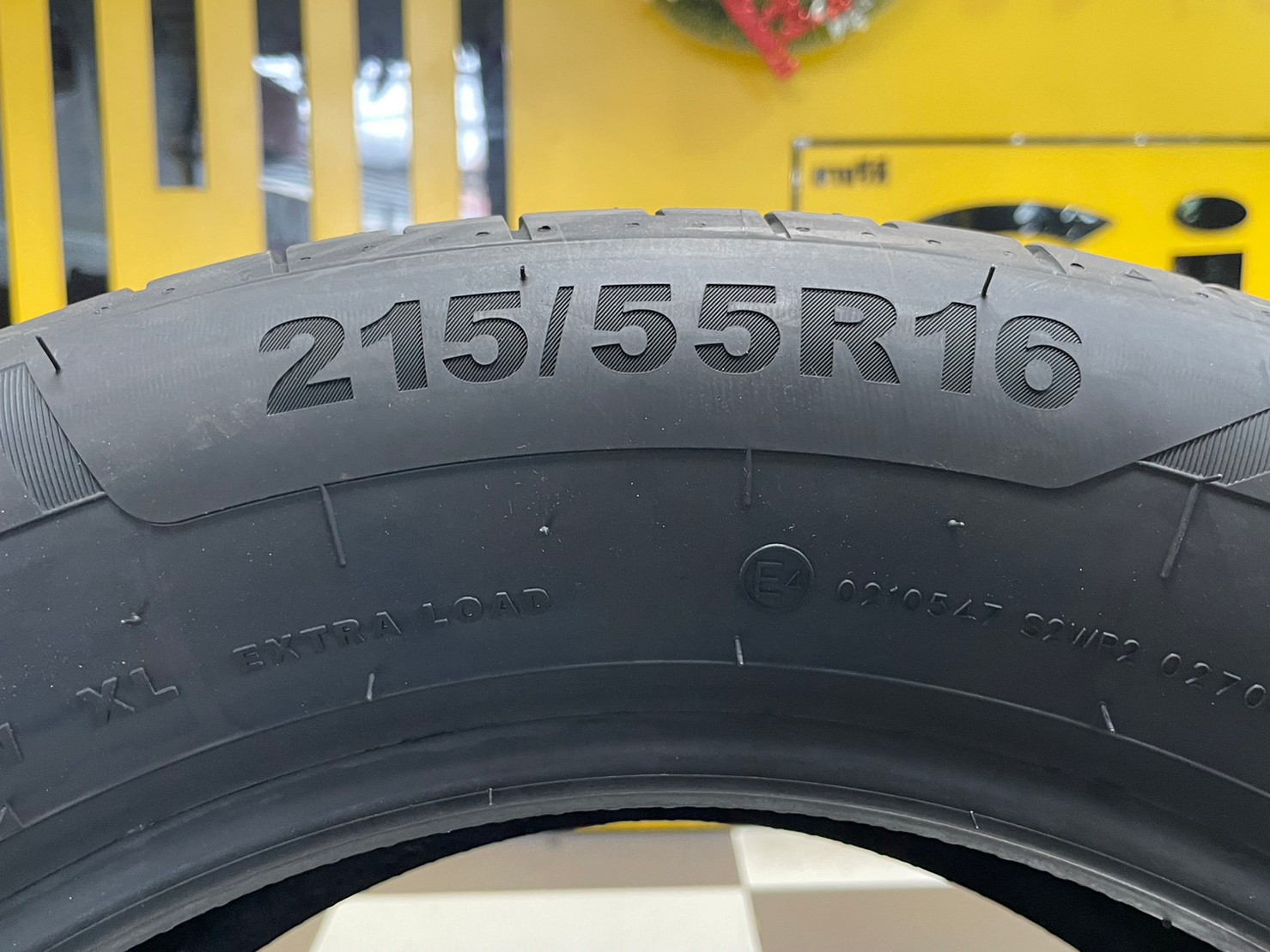 215/55R16 ยางใหม่ GITI SynergyH2 ยางใหม่ปี2023 ราคาโปรโมชั่นพิเศษ พร้อมติดตั้งฟรี