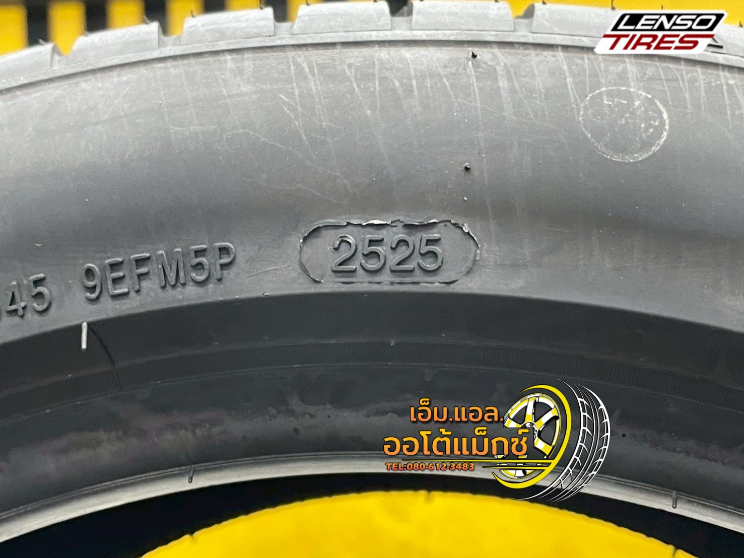 ยางใหม่เลนโซ่ Lenso D-1CS 215/50R17 ยางใหม่ปี2025 ยางผลิตไทย