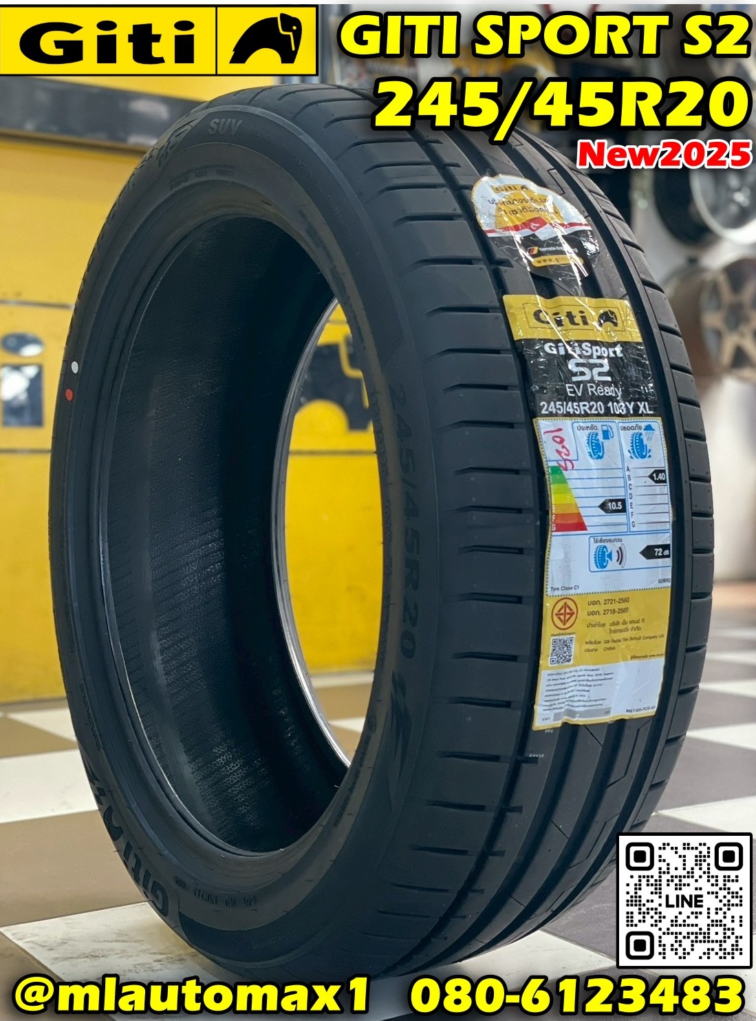 GITI_SportS2 245/45R20 ยางใหม่ปี2025 #ยางจีที #ยางสมรรถนะการขับขี่สูง