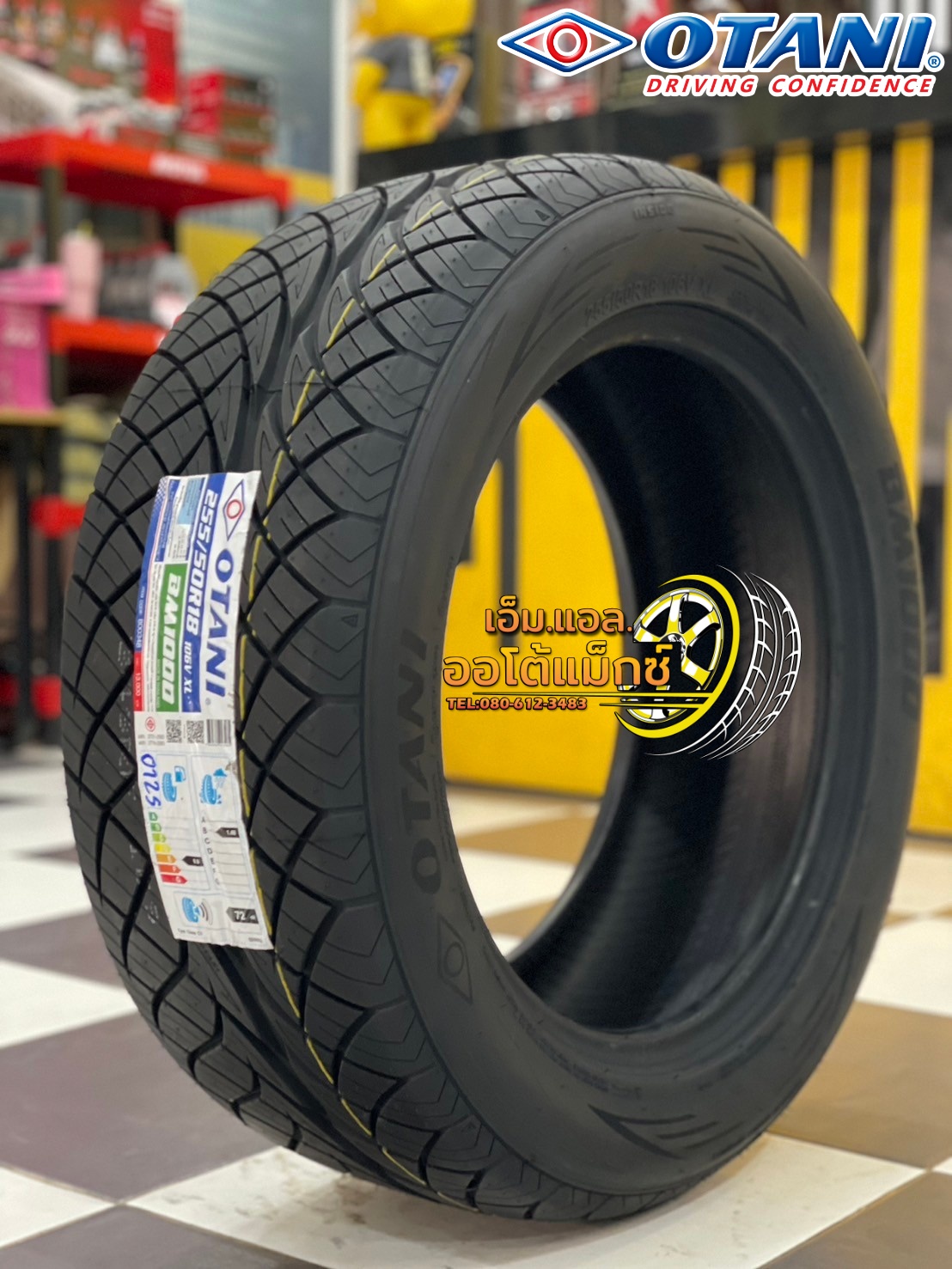 ยางโอตานิ #OTANI BM1000 255/50R18 ยางใหม่ปี2025