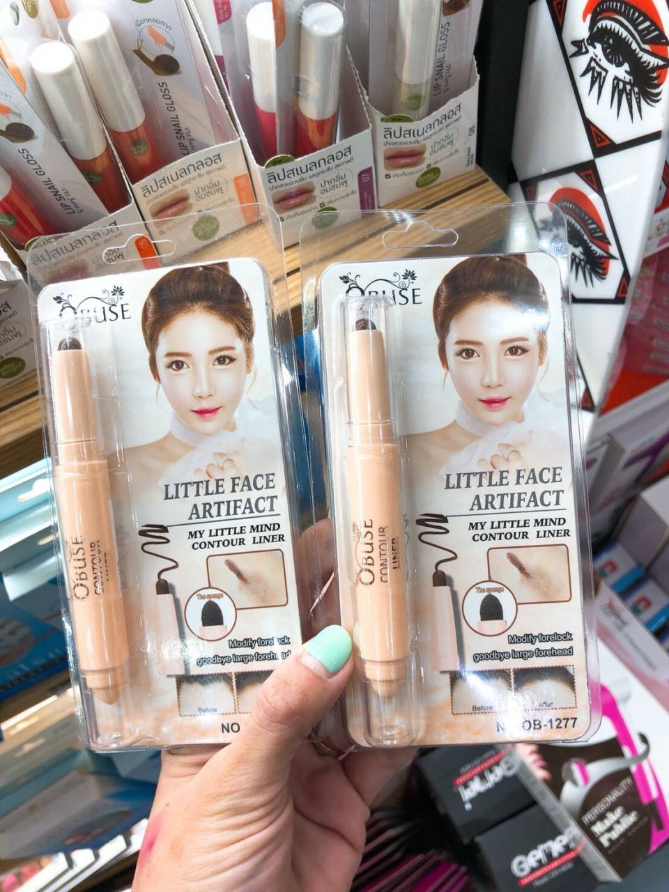 Little face atrifact Obuse Contour Stick ปากกาปิดเหม่ง