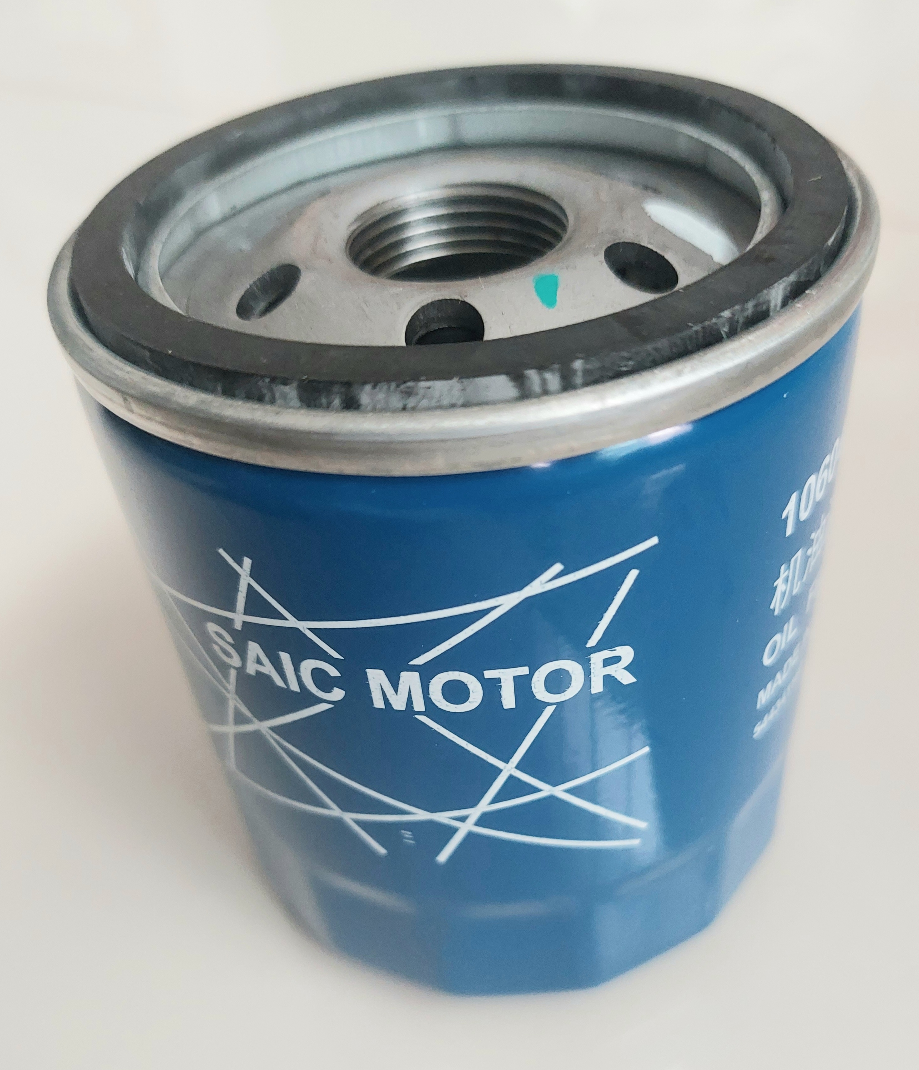 กรองน้ำมันเครื่อง (แท้) MG ZS