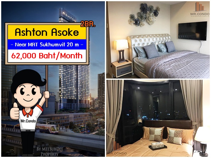 *ให้เช่า* Ashton Asoke 2BR. ห้องใหม่สวย แต่งครบ ราคาดีมาก ติด MRT สุขุมวิท และ BTS อโศก