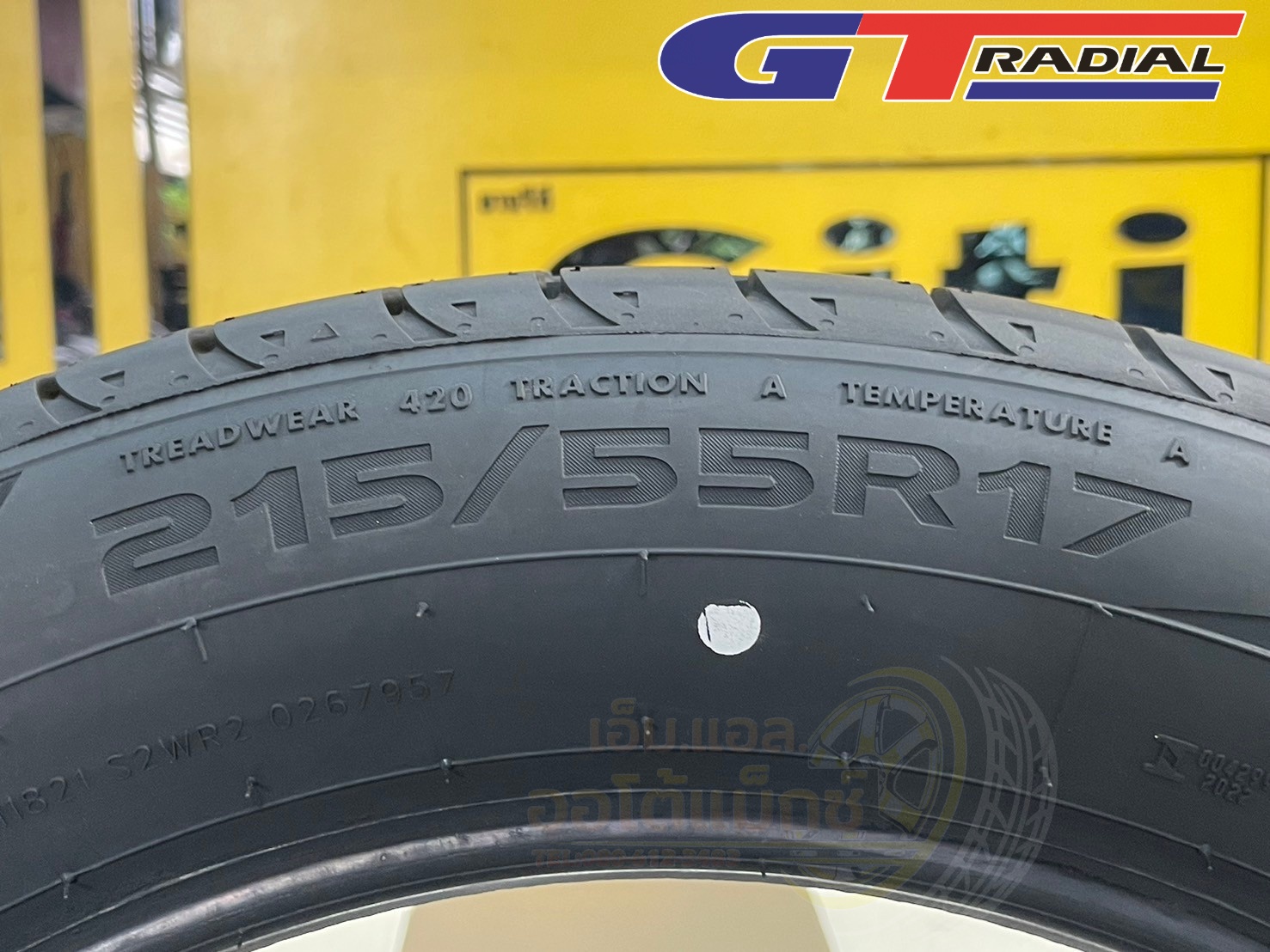 🔥🔥#GT Radial FE2 215/55R17 ยางใหม่ปี2024🔥🔥
