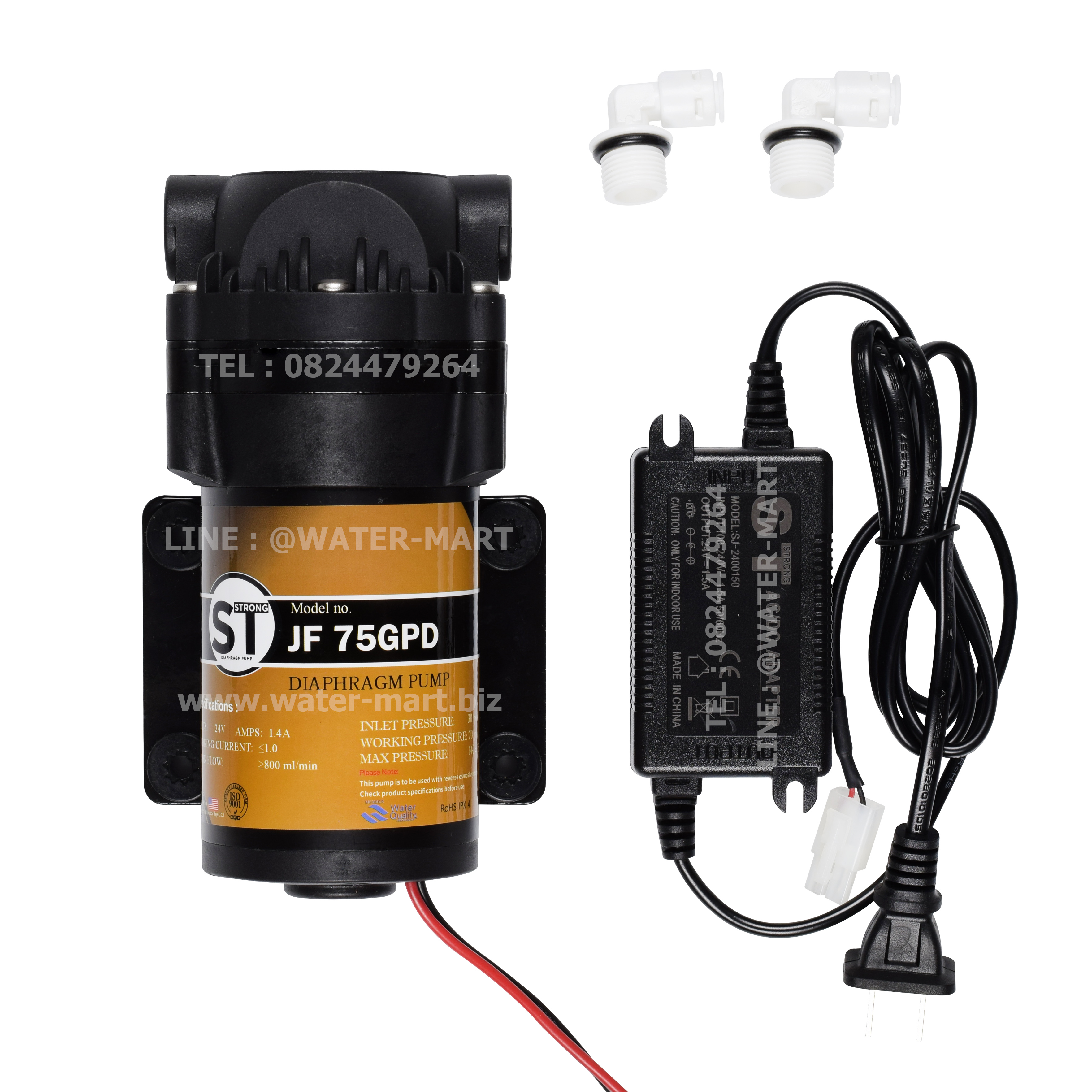 Diaphragm Pump RO Booster ST STRONG 75 GPD, ปั๊มไดอะแฟรม ระบบ R.O 75 GPD. (Reverse Osmosis) พร้อมหม้อแปลงและข้อต่อ
