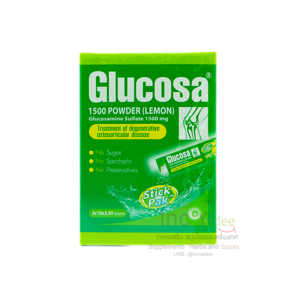 Glucosa 1500mg กลูโคซ่า