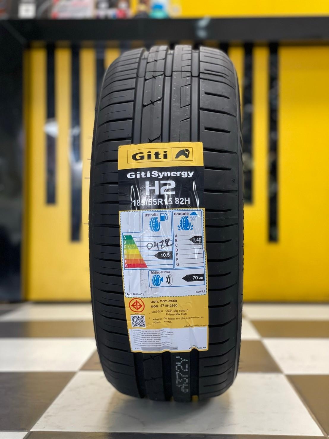 185/55R15 GITI SynergyH2 ยางใหม่ปี2022 ราคาโปรโมชั่นพิเศษ พร้อมติดตั้งฟรี