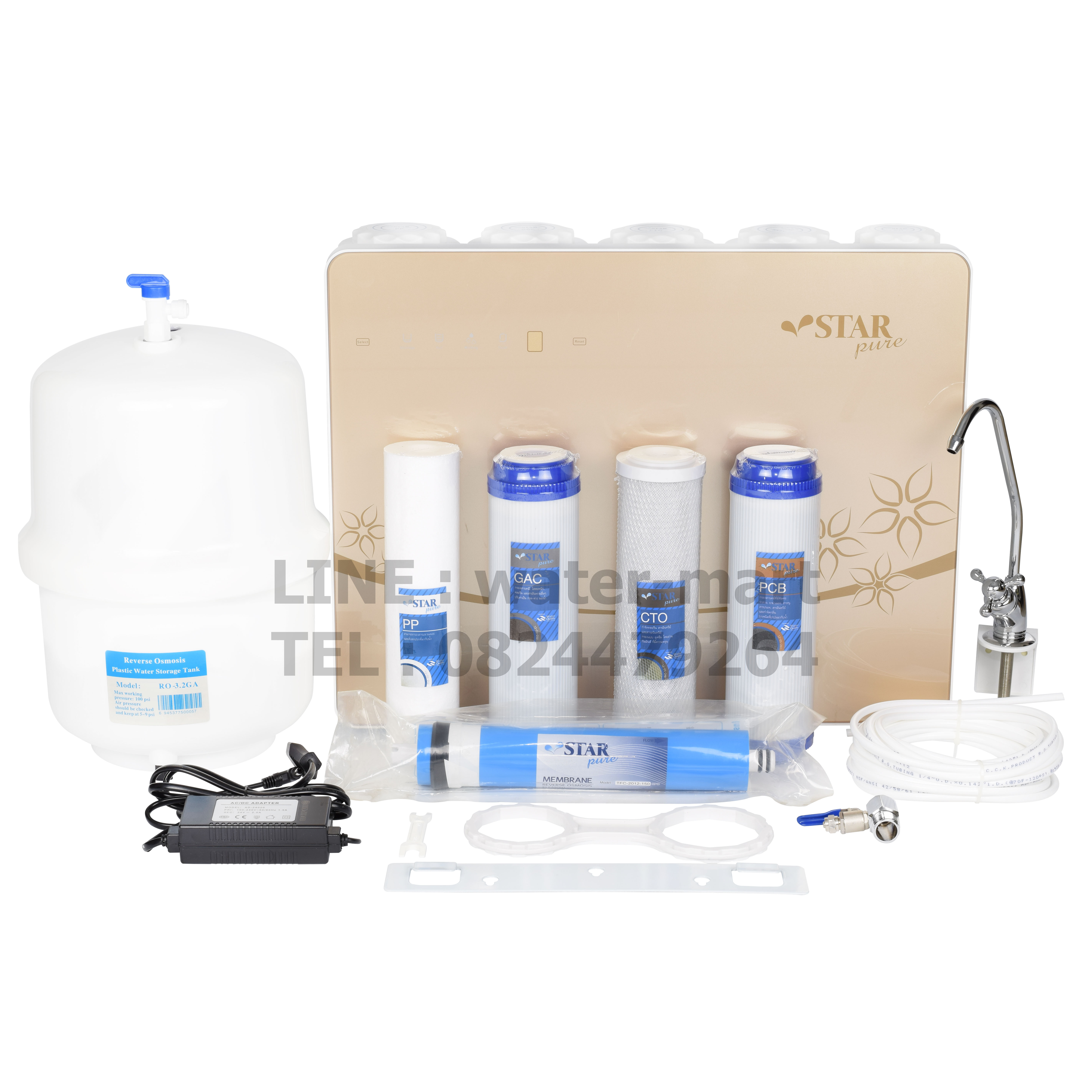 เครื่องกรองน้ำ STAR PURE ระบบ RO 150 GPD รุ่น RX-RG-5A ผลิตน้ำ 600 ลิตรต่อวัน