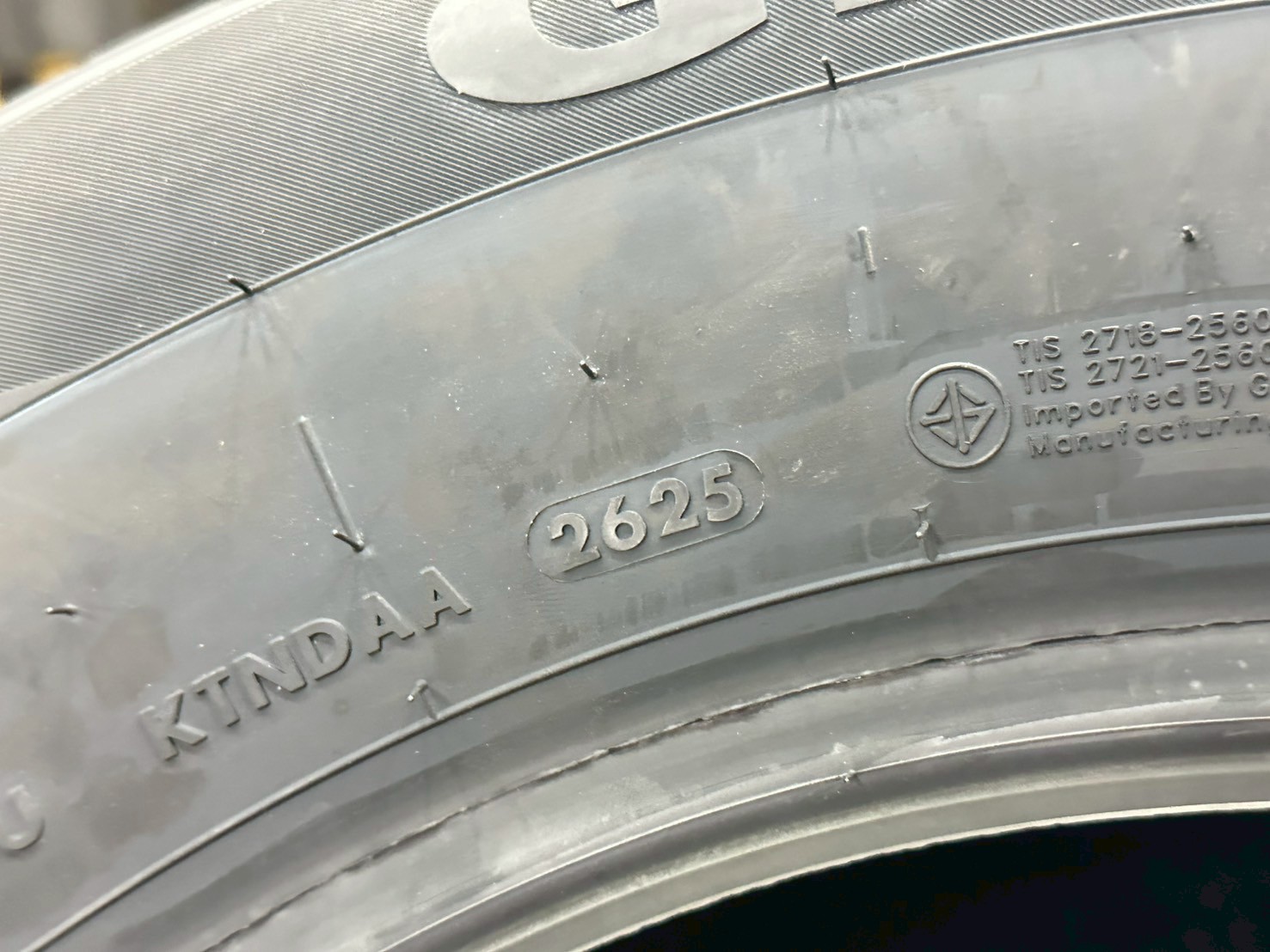 Giti รุ่น Xross HT71 265/65R17 ยางใหม่ปี2025