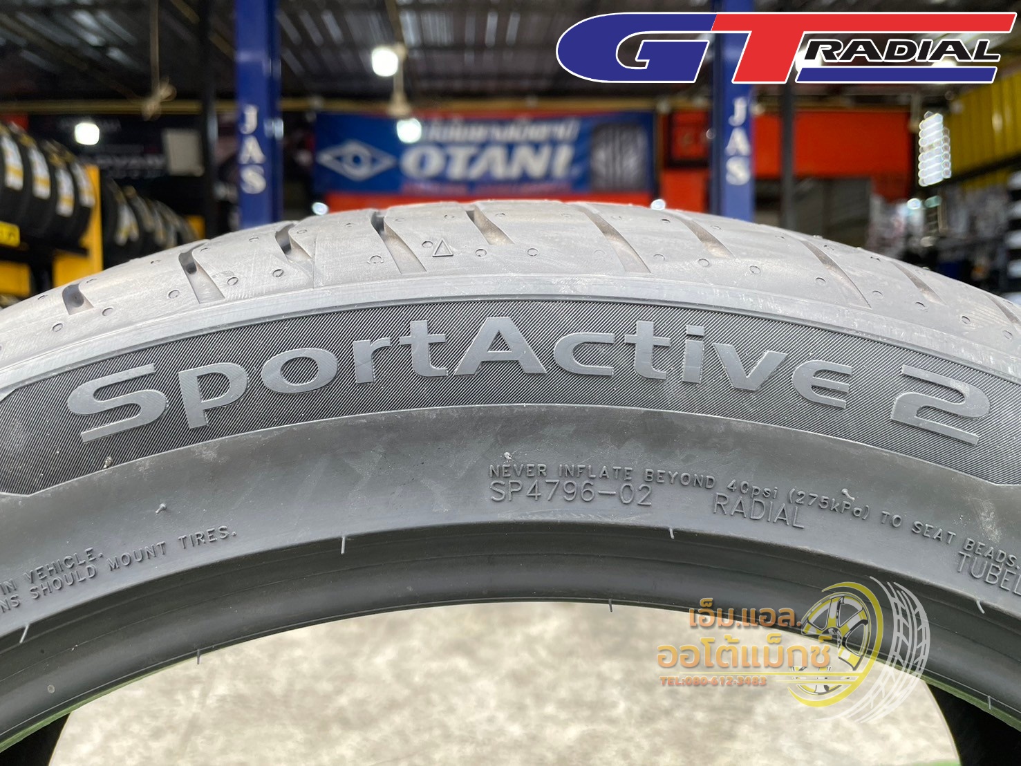 💥💥#GT RADIAL SportActive2 235/45R19 ยางใหม่สัปดาห์4523