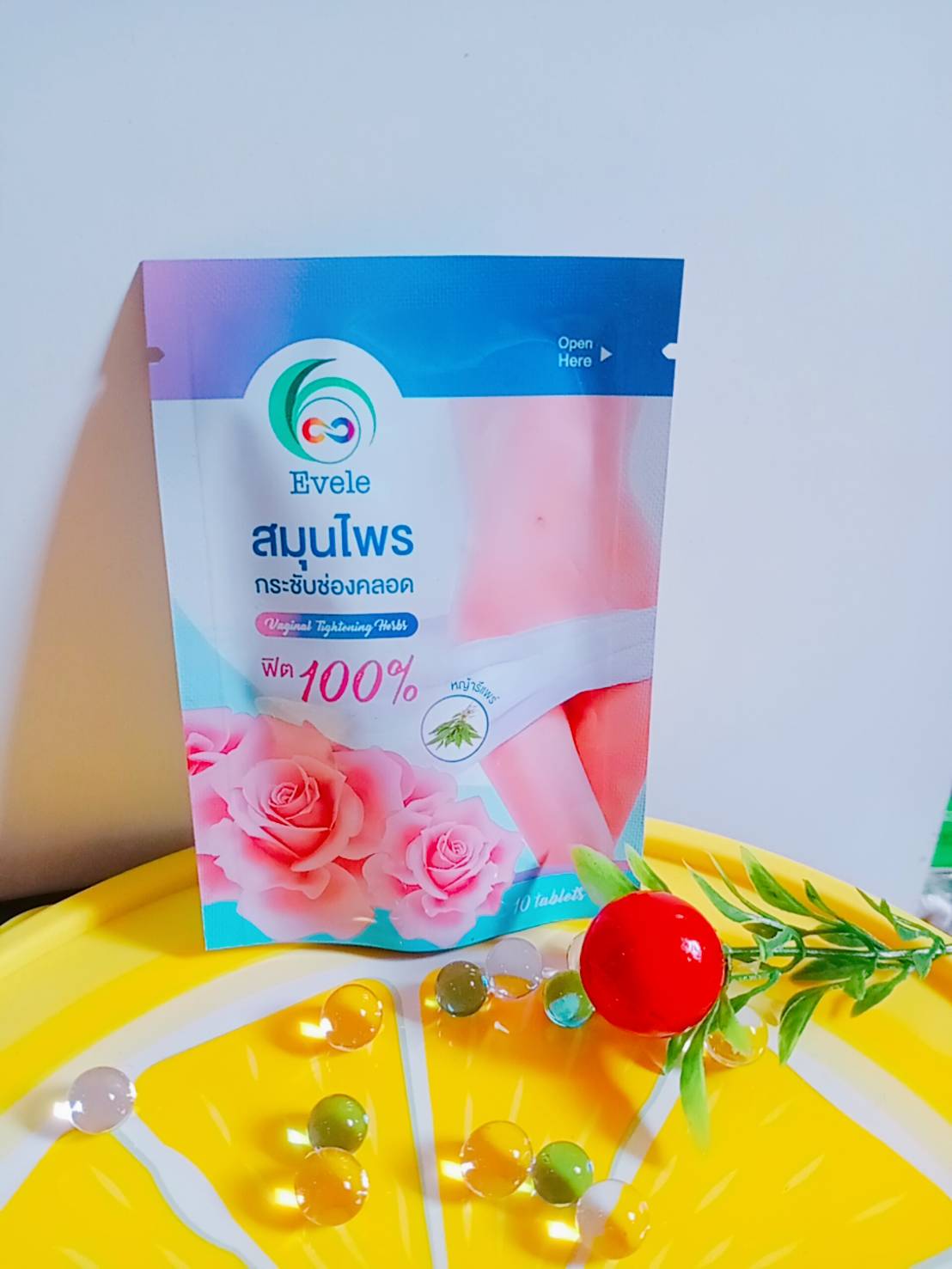 Evele อีฟเล่