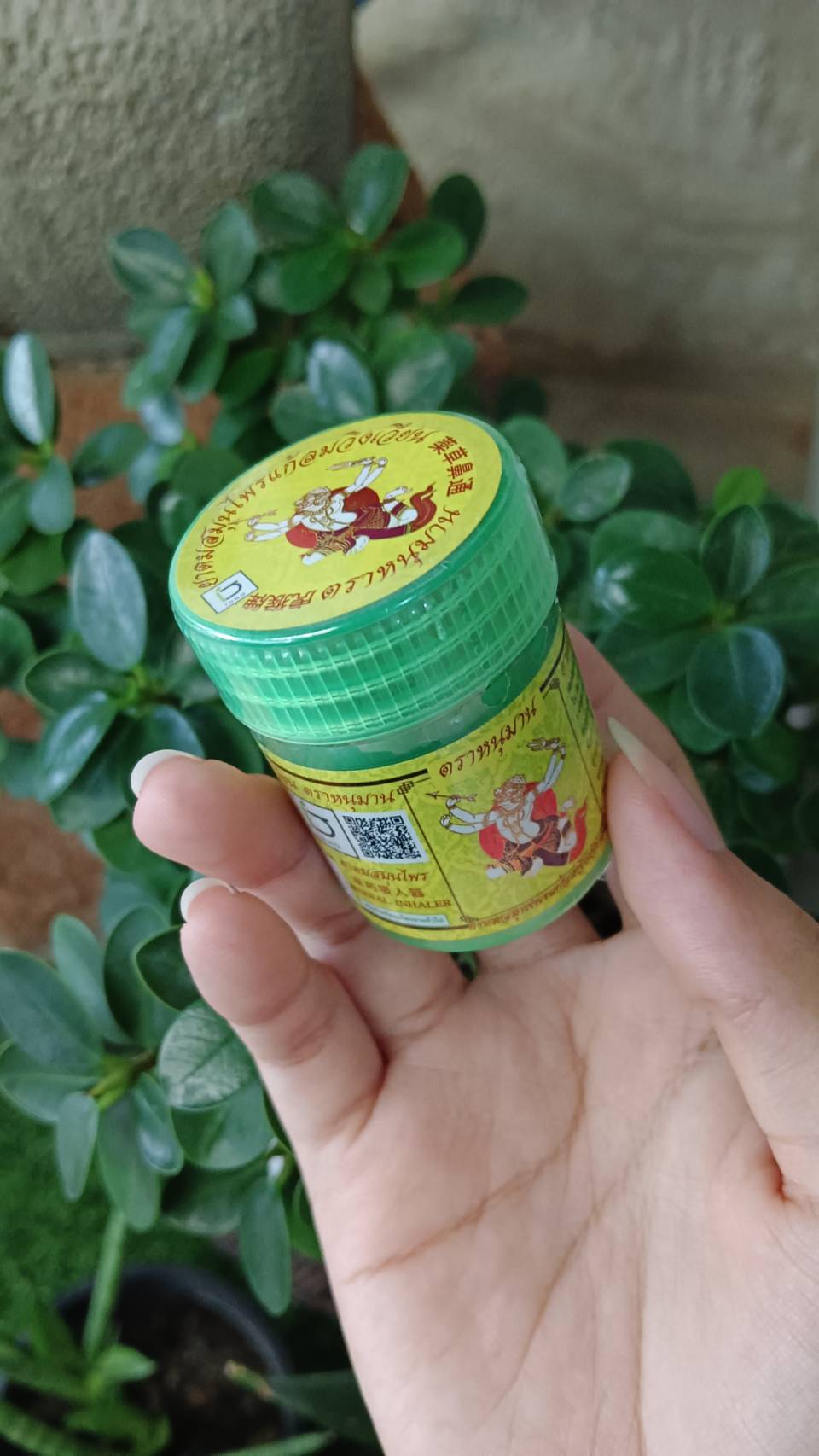 ยาดมสมุนไพรเเก้ลมวิงเวียน ตราหนุมาน 2 กรัม