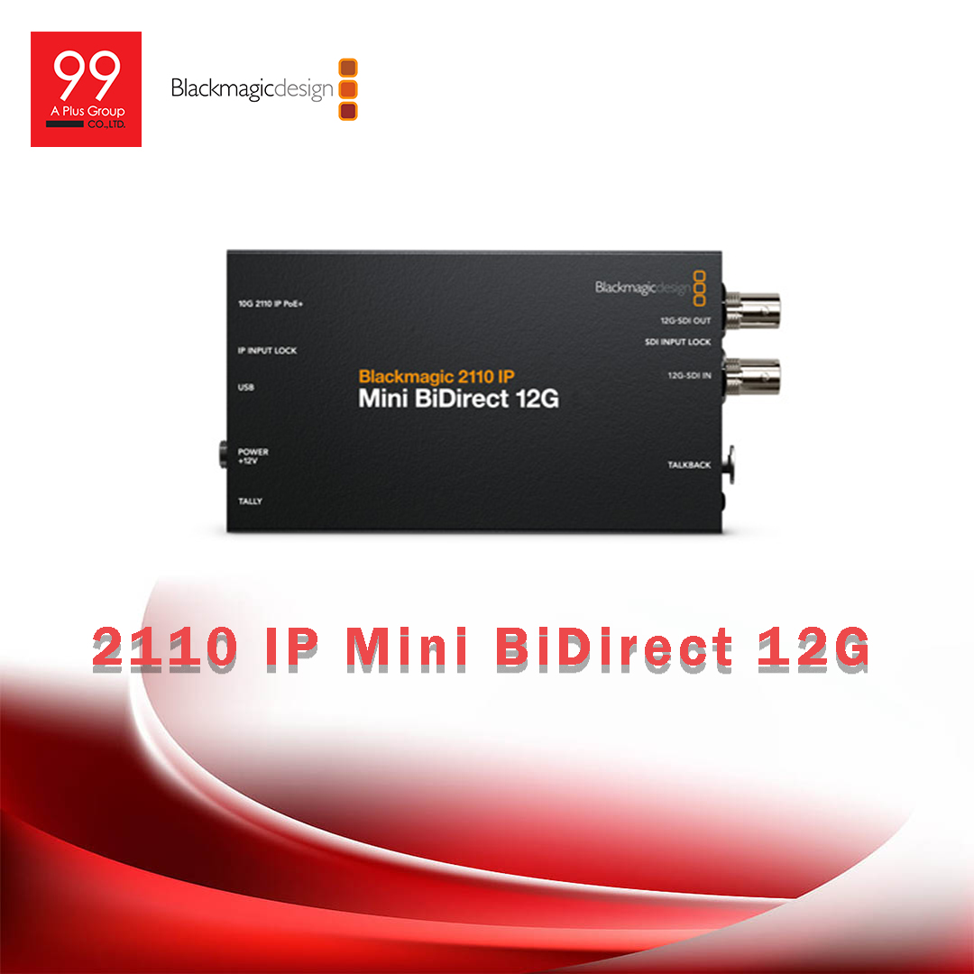 Blackmagic 2110 IP Mini BiDirect 12G